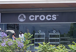 obras_retail_4_260_180